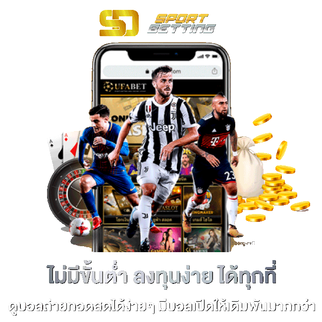 ทางเข้าgembet99