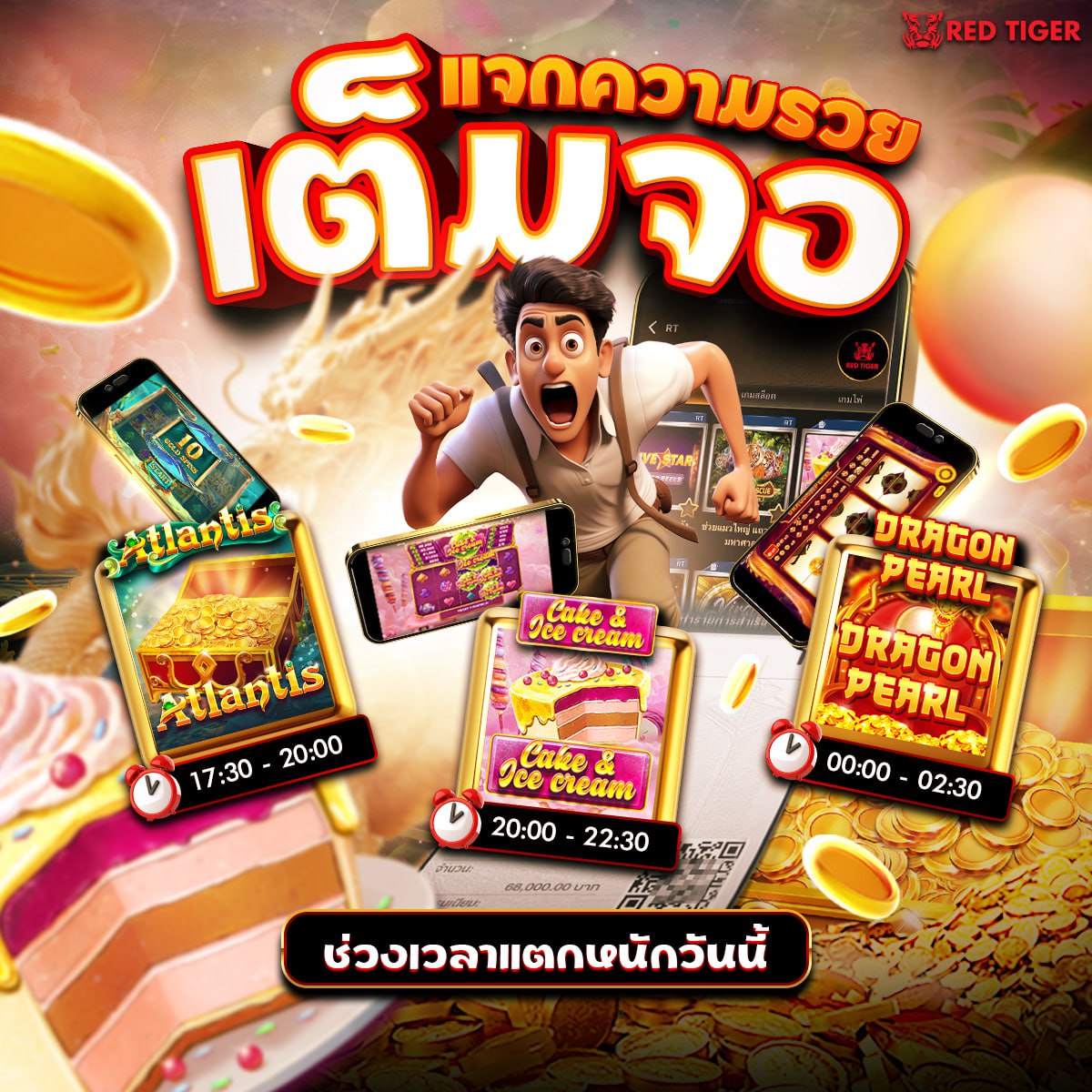 สล็อตnagaway